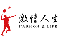激情人生