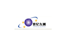 世纪九州文化传播