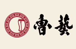 鲁艺集团