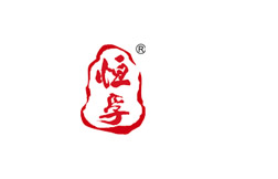 恒孚食品