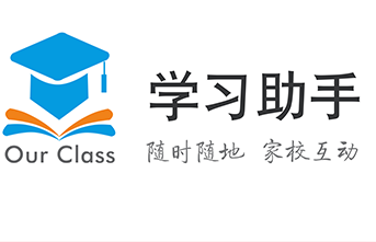 学习助手logo