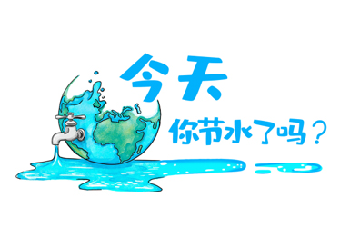 崂山区农业农村局